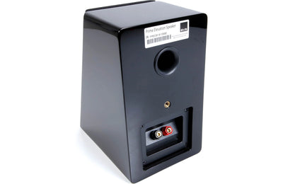 SVS Ultra Evolution Elevation Dolby Atmos Speaker Gloss Black | The Grid